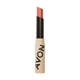 Доглядаюча помада-бальзам для губ Avon, 2 г (Нюдовий / Nude) - изображение 1
