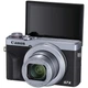 Фотоаппарат Canon PowerShot G7 Mark III Silver (3638C013) G1381 - изображение 6