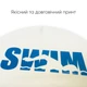 Доросла Шапочка для плавання Renvo Selva Swim Уні Білий Синій OSFM (2SC500-0304) - изображение 6