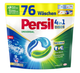 Диски для прання Persil 4 в 1 Універсал 76 шт (4015200032009) - зображення 1