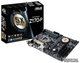 Материнская плата Asus Z170-P (s1151, Intel Z170, PCI-Ex16) - изображение 5
