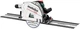 Пила погружная циркулярная бесщеточная Metabo KT&nbsp;66&nbsp;BL +&nbsp;metaBOX 340 (601166500) - изображение 2