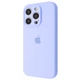 Чехол силиконовый с защитой камеры Wave Silicone Case Camera Protection для Apple iPhone 15 Pro lilac cream - изображение 1