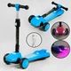 Самокат детский трехколесный складной с турбиной звуком и подсветкой Best Scooter голубой LT-10635 - изображение 1