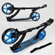 Самокат двухколесный складной Best Scooter Robotic с амортизатором синий 54664 - изображение 6