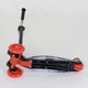 Самокат детский четырехколесный с подсветкой Best Scooter MAXI Equalizer красный А 24659 /779-1308 - изображение 4