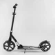 Самокат двухколесный алюминиевый Best Scooter Big Wheels черный с серебряным 41629 - изображение 6