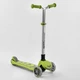 Самокат детский четырехколесный складной с подсветкой Best Scooter MAXI до 60 кг салатовый Y-00436 - изображение 1