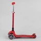 Самокат детский четырехколесный складной с подсветкой Best Scooter MAXI до 60 кг красный Y-00325 - изображение 2