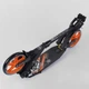 Самокат двухколесный алюминиевый складной Best Scooter Scratch колёса 200мм черный с оранжевым 73133 - изображение 5