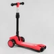 Самокат детский трехколесный складной с турбиной звуком и подсветкой Best Scooter красный LT-11746 - изображение 5