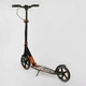Самокат двоколісний алюмінієвий Best Scooter Big Wheels чорний з оранжевим 79740 - зображення 7