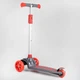 Самокат трехколесный складной с подсветкой колес и деки Best Scooter серый с красным LK-52003 - изображение 5