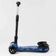 Дитячий самокат з турбінами складаний Best Scooter MAXI | 3 PU колеса 120х40 | музика дим | 46189 - зображення 3