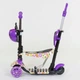 Детский самокат - трансформер 5 в 1 с подсветкой Best Scooter Божья коровка 97240 фиолетовый - изображение 5