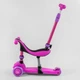 Детский самокат - беговел 3 в 1 с амортизатором и подсветкой Best Scooter розовый BS-26566 - изображение 3