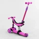 Детский самокат - беговел 3 в 1 с амортизатором и подсветкой Best Scooter розовый BS-26566 - изображение 4