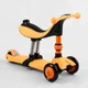 Детский самокат - беговел 3 в 1 с амортизатором и подсветкой Best Scooter оранжевый BS-50584 - изображение 4