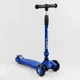 Детский самокат - беговел 3 в 1 с амортизатором и подсветкой Best Scooter синий BS-27018 - изображение 6