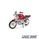 Модель мотоцикла BMW R1100 R 1:18 Maisto (M5629) - зображення 3