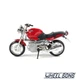 Модель мотоцикла BMW R1100 R 1:18 Maisto (M5629) - зображення 4