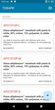 Мобільний додаток BEE:Scan (версія PRO) - изображение 3