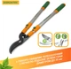Сучкорез телескопический Gruntek XT 26-39 Premium обводной 665-995 мм (295066099) - изображение 2