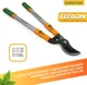 Сучкорез телескопический Gruntek XT 26-39 Premium обводной 665-995 мм (295066099) - изображение 3