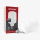 Светодиодная высокомощная LED лампа 80W E40 T140 6500K 220V ETRON 1-EHP-308 - изображение 1