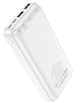 Повербанк Hoco J101A Astute 22.5W fully compatible 20000 mAh Белый - изображение 4