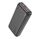Повербанк Hoco J101A Astute 22.5W fully compatible 20000 mAh Черный - изображение 1
