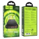 Повербанк Hoco J101A Astute 22.5W fully compatible 20000 mAh Черный - изображение 5