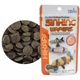 Корм Hikari Tropical Sinking Wafers 110г (диски) 5мм для сомиків довжиною 3-4 см Тонучий - зображення 1