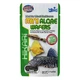 Корм Hikari Tropical Mini Algae Wafers 22г (диски) 5мм для растительноядных рыб длиной +3 см Тонущий - изображение 3