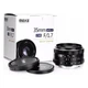Об'єктив MEIKE 35 мм F/1.7 MC для Nikon Z - зображення 2
