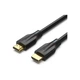 Кабель мультимедійний HDMI M to HDMI M 1.5m V2.1 8K60Hz Vention (AANBG) - зображення 1