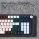 Клавиатура GamePro MK170B Hot-Swap Red Swich RGB USB UA Black (MK170B) - изображение 8
