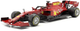 Металева модель автомобіля Bburago Ferrari F1 SF1000 Vettel 5 1:18 (4893993168088) - зображення 1