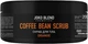 Кофейный скраб Joko Blend Orange 200 г (4823109410572) - изображение 1