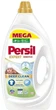 Гель для стирки Persil Expert Сенситив Deep Clean 80 циклов стирки 3.6 л - изображение 1