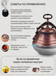 Афганський казан-скороварка 10 л. комбінований RASHKO BABA - зображення 8