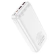 Внешний портативный аккумулятор Павербанк HOCO J101A Astute 20000mAh 22.5W 2USB/1Type-C с быстрой зарядкой QC3.0+PD3.0 White - изображение 3