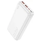 Внешний портативный аккумулятор Павербанк HOCO J101A Astute 20000mAh 22.5W 2USB/1Type-C с быстрой зарядкой QC3.0+PD3.0 White - изображение 5