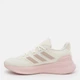 Женские кроссовки для бега Adidas Ultrarun 5 W IE8800 37.5 (4.5UK) 23 см Ultrarun 5 W Owhite/Wontau/Cblack (4067889132945) - изображение 4
