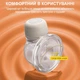 Електричний молоковідсмоктувач Wearable Breast Pump портативний бездротовий молоковідсмоктувач з функцією масажу та стимуляцією лактації білий - зображення 7