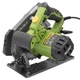 Циркулярна пила Procraft KR190/2350 - зображення 8