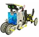Дитячий конструктор робот-трансформер Solar Robot Kit 14 в 1 на сонячних батареях синій трюковий робот - зображення 5