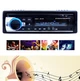 Автомагнитола JSD-520 качественный автозвук в машину Bluetooth USB FM радио - изображение 9