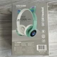 Беспроводные наушники с подсветкой CAT JST-28 Bluetooth бирюзовые для компьютера кошачьи ушки microSD AUX - изображение 9