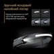 Налобный сенсорный фонарь BL-G28 All Perspectives Induction Headlamp LED, гибкий фонарик на аккумуляторе - изображение 8